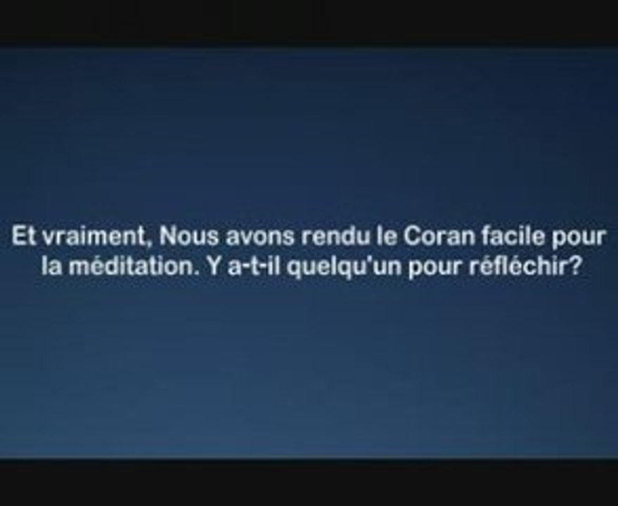 Sourate 54 - Al-Luhaidan