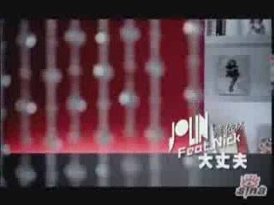 蔡依林 Jolin Tsai -  「大丈夫」「Real Man」MV