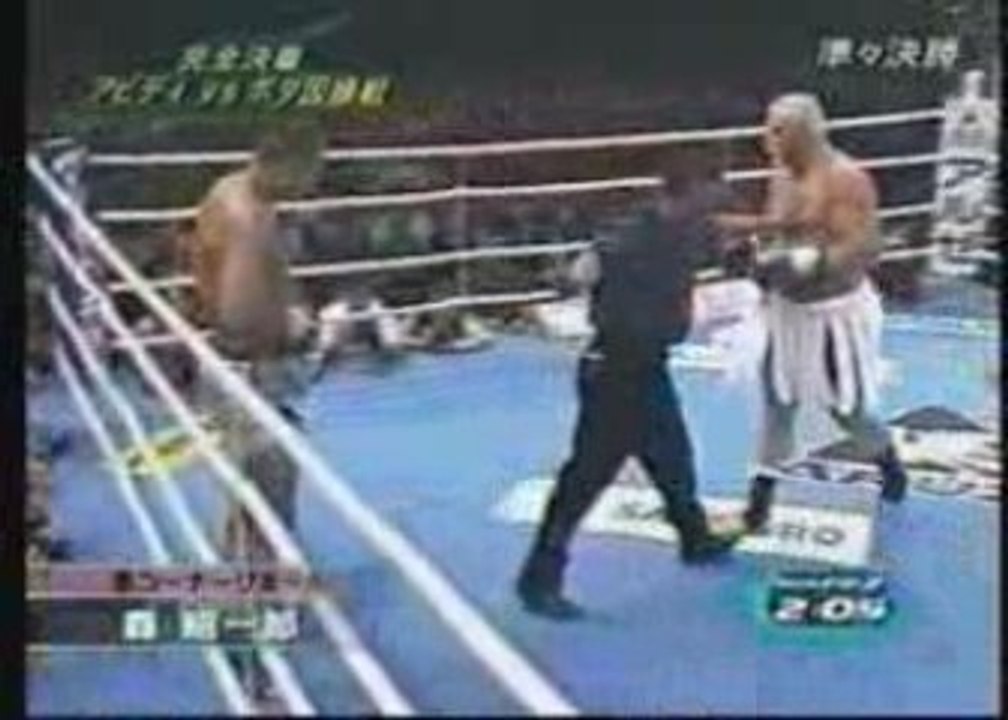 AbidiBotha 2003