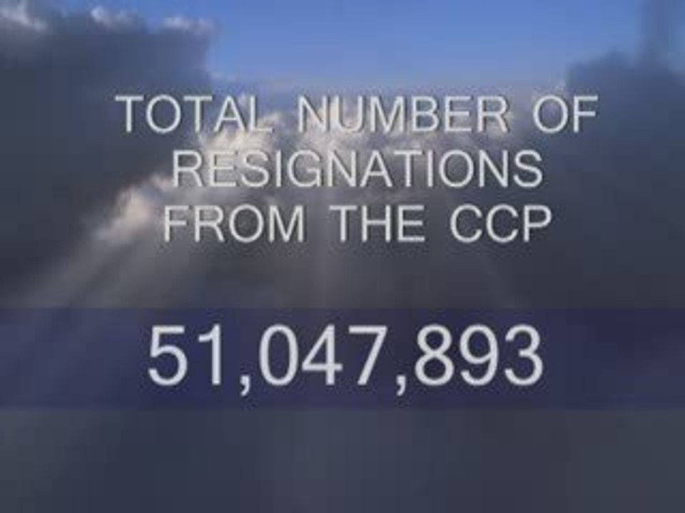 Quit CCP Update March 11th