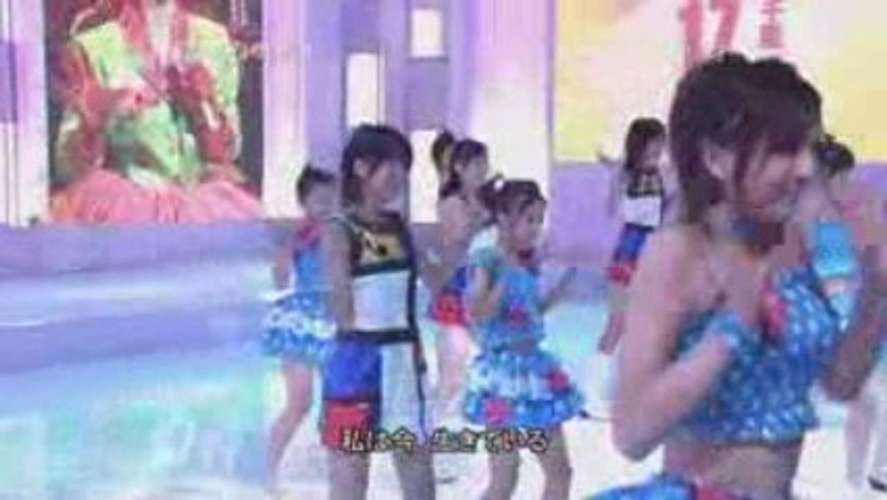 Choo Choo TRAIN & 17 years old