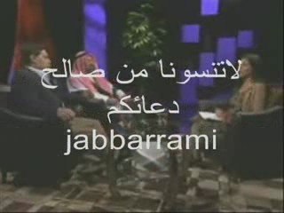 SARRAH 4 JC بالصوت والصوره ادمن روم الوهيم العاهره