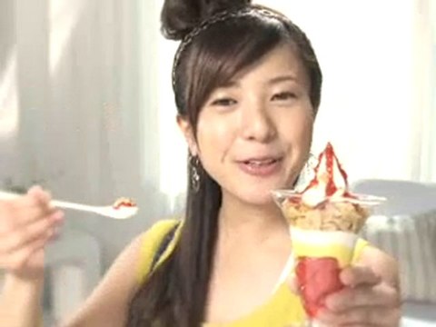 Yoshitaka Yuriko : MINISTOP