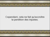 Sourate 17 Al-Isra ( LE VOYAGE NOCTURNE )versets (53-la fin)