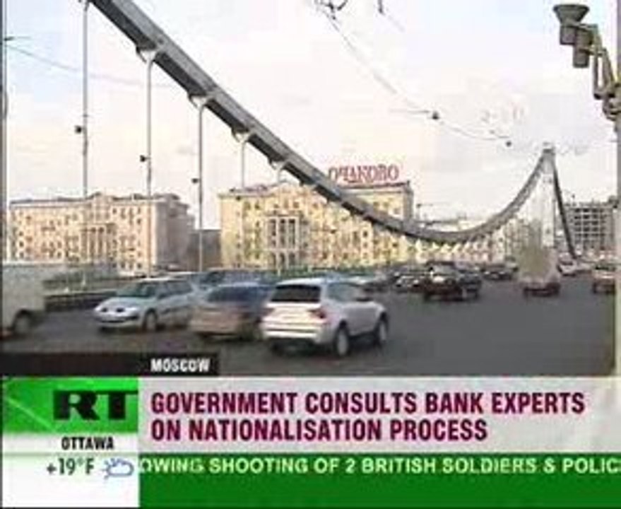 Banking consolidation gets push from financing needs