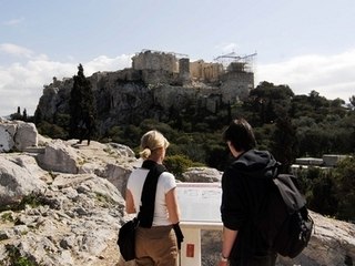 ΔΕΛΤΙΟ ΕΙΔΗΣΕΩΝ NEWS 24|7 12/03/09