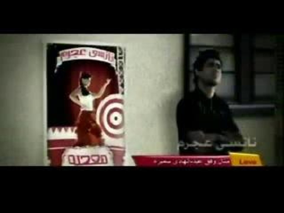 nancy-mo3gaba
