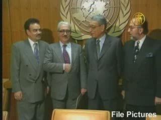 Iraq Tariq Aziz Jailed