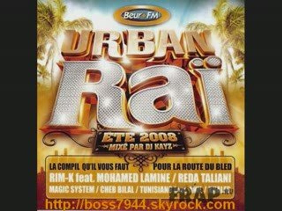 Jalal el hamdaoui ft samira