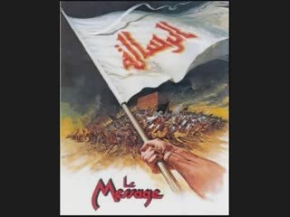 Assira nabawiya السيرة النبوية part 14