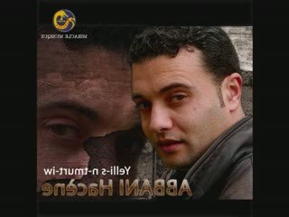 INTHAS  nouvel album 2009 (sortie prevue 01 avril)