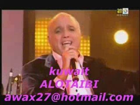 Abderrahim Souiri - Sidi Hbibi - 2M 20 Ans