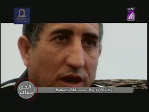 TV7 - Sans Aucun Doute - Al7a9 Ma3a9 - 12/03 - (3.1)