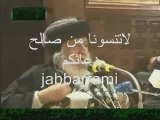 البابا شنوده يقول الاقباط حيوانات مجتره اخر مسخره