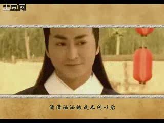 Lam Y Dai Trien - Hoat Dac Tieu Sai