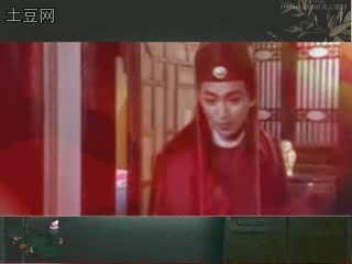 Trien Chieu MV - Lan Dinh Tu