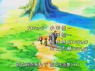 Hunter X Hunter OP 1