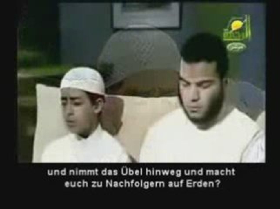 Quran Surah An-Naml 59-64