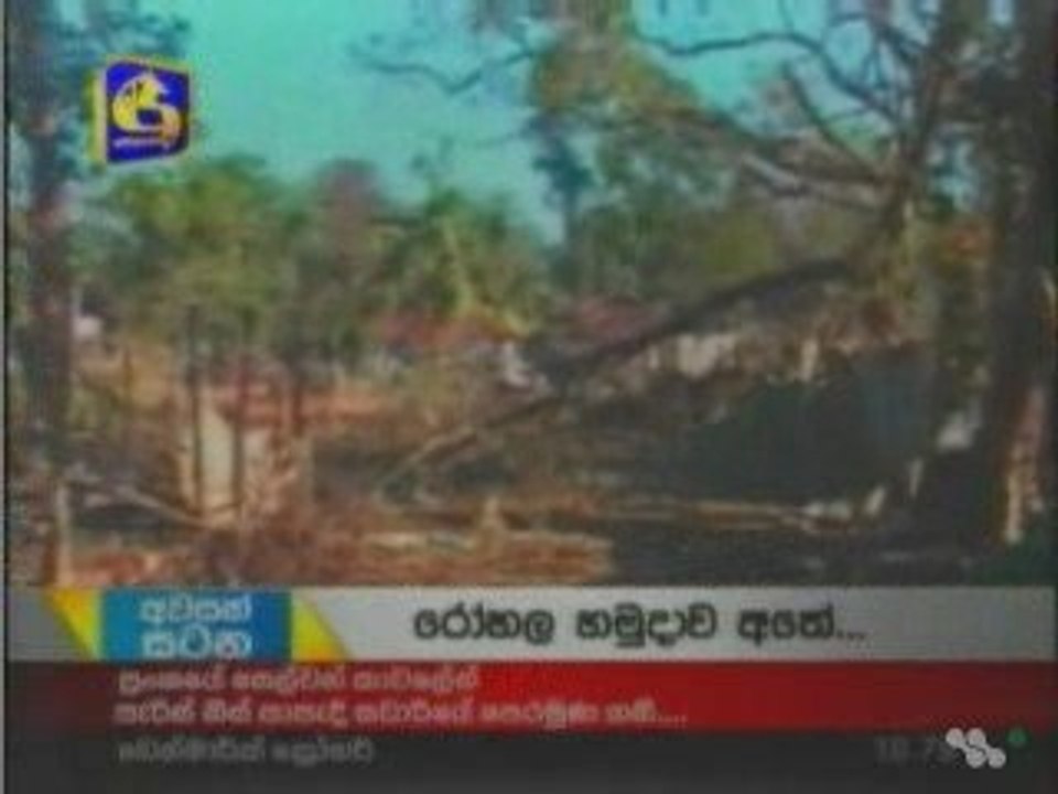 LTTE communication network in PTK hospital