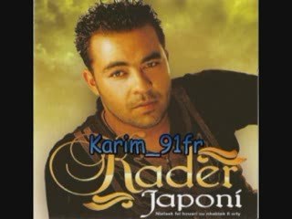 Kader japoni-gouloulha merioul