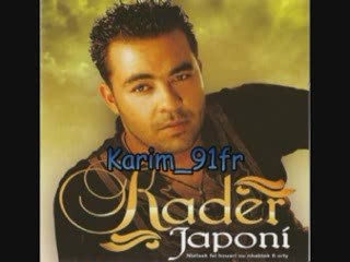 Kader japoni-li hjar li hjar