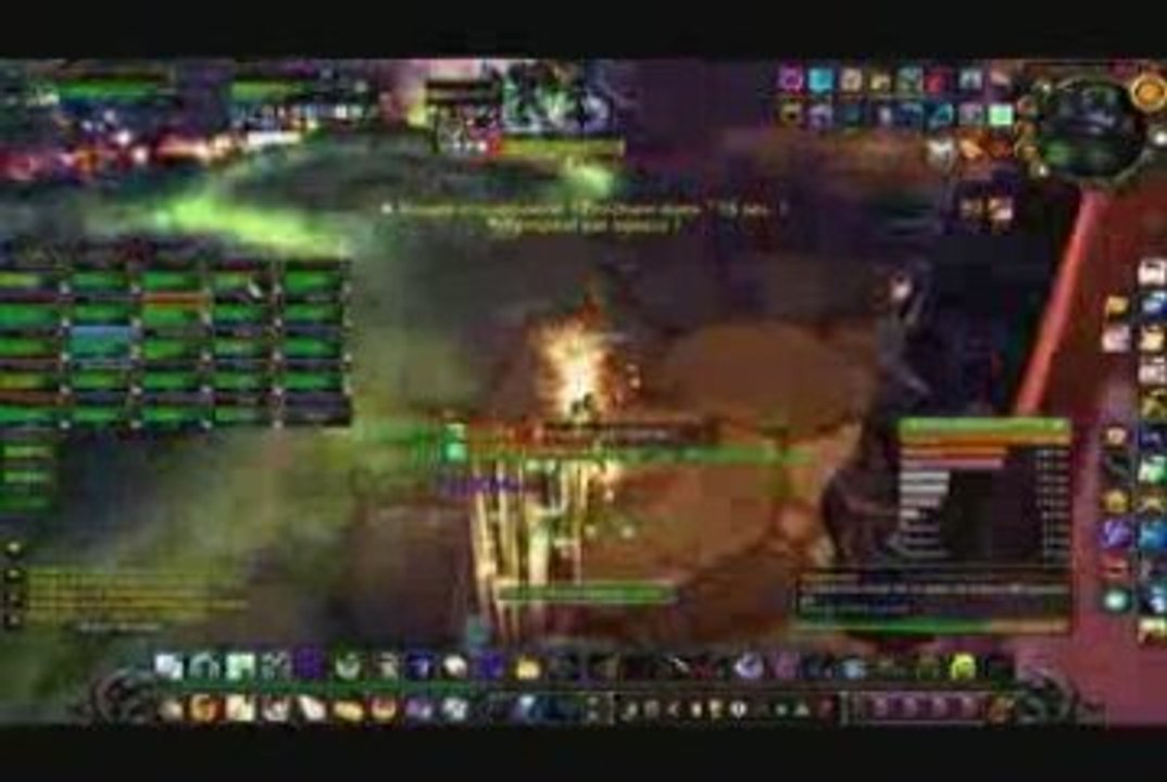 Fusion : Naxxramas(25) Grobbulus (Horde Garona)