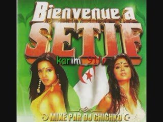 Khalass-rouhi besslama: Discover the Meaning and Significance ✨