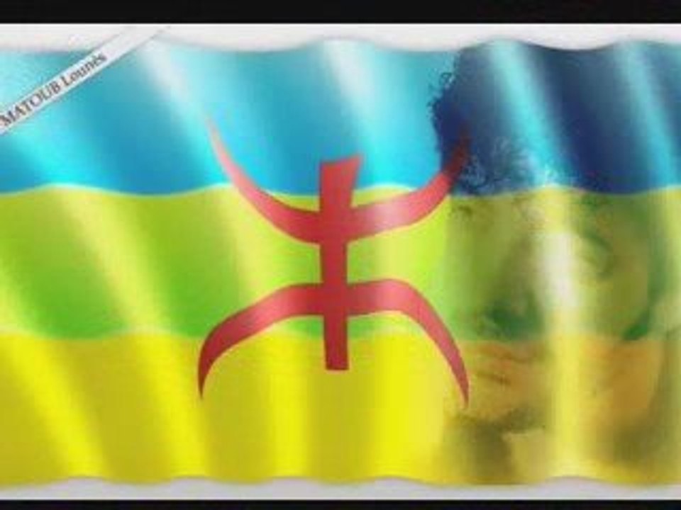A TOUS LES MATOUBISTES DU MONDE