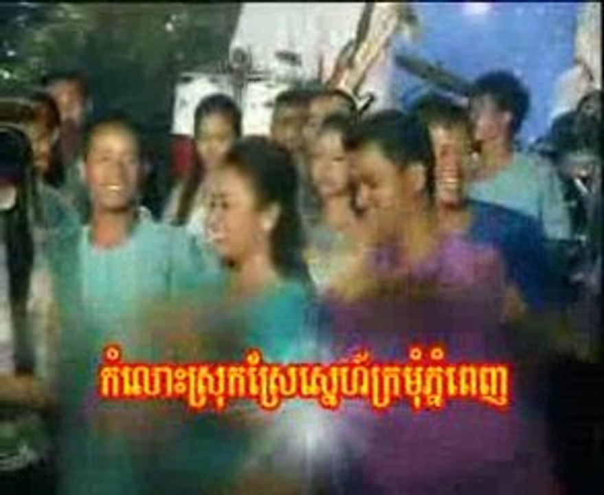 khmer music#002