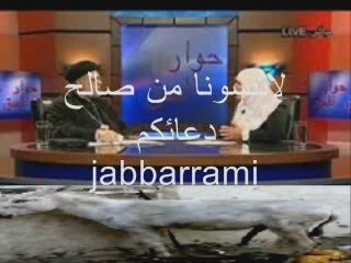 ابو شخه القمص زكريا بطرس واختبار النصرانيه المتنصره ناديم