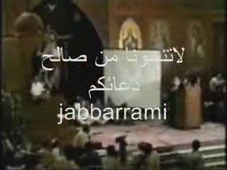 الأنبا موسى يمارس اللواط مع البابا شنوده
