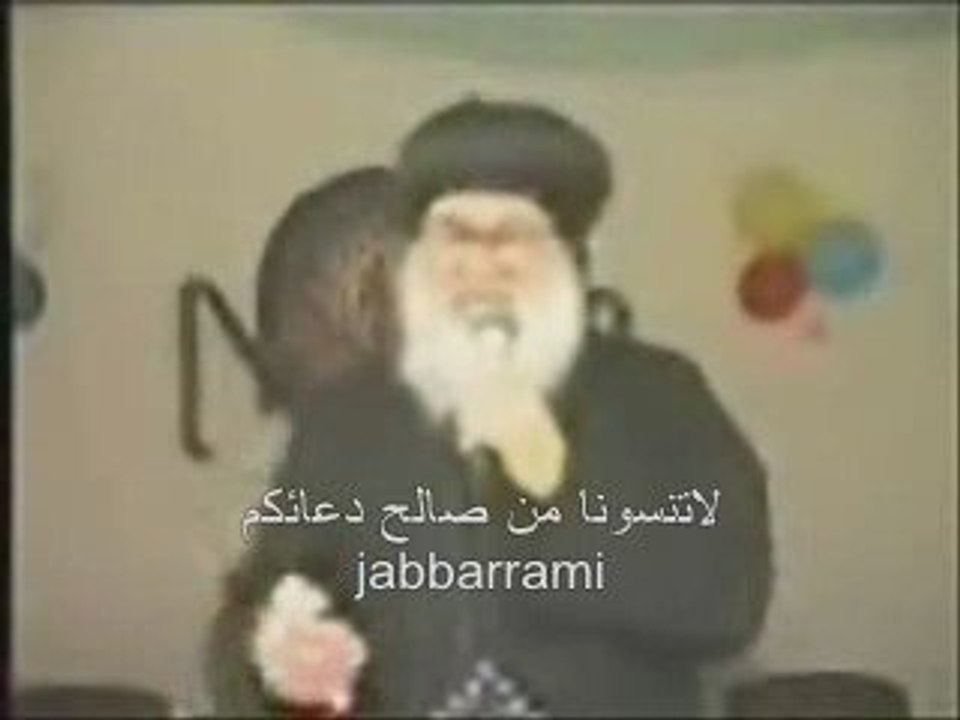 مسيحنا عاوزنا ناكله!!!الأنبا موسى