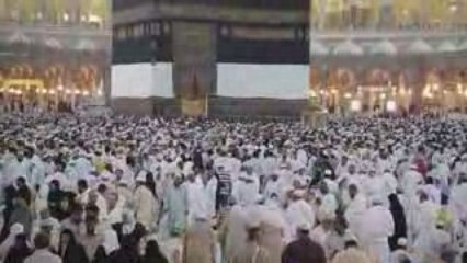 HAC GÖRÜNTÜLERİ 2008