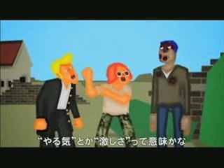 Work Work Watching vol.4 / YOKO's Paid Holiday