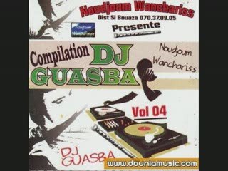 Cherif ould Saber-djib el amerr