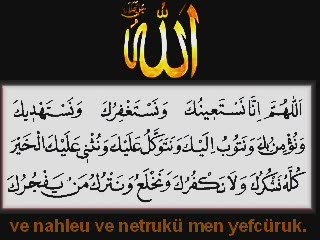 Kunutduaları (1-2)namaz sure   ve duaları