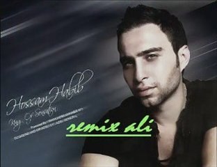 hossam habib- shoft b3inaya