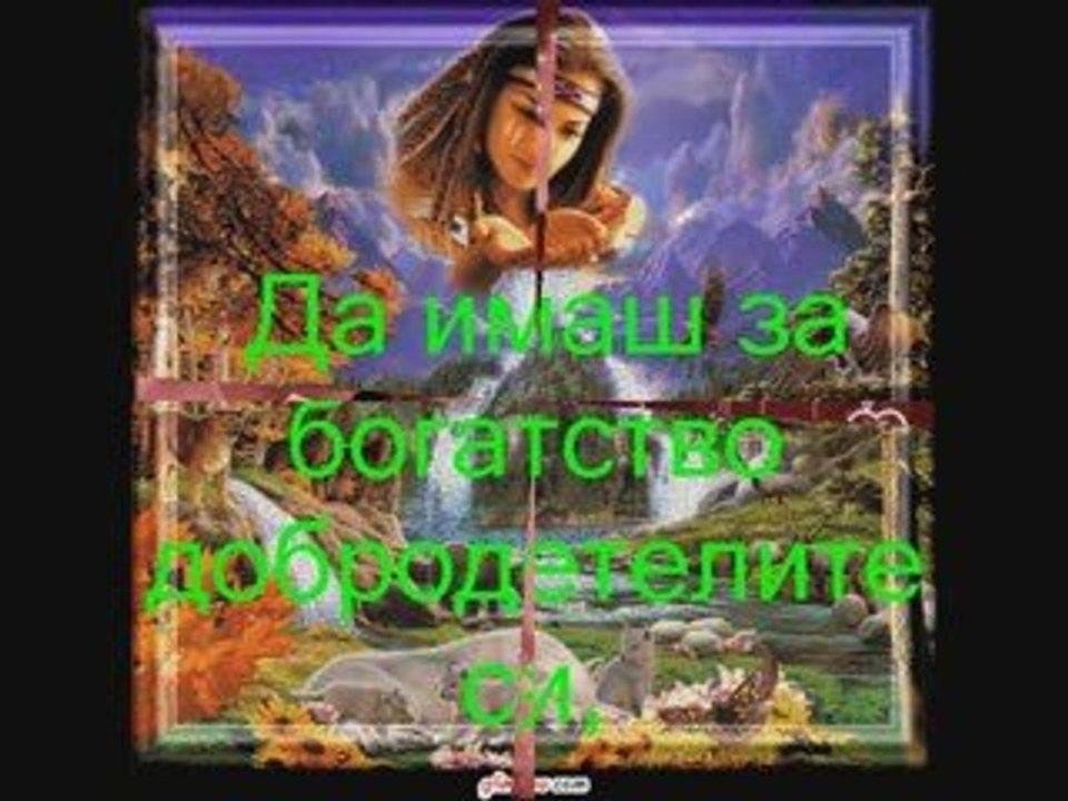 ПРИВЕТ