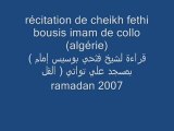récitation de Cheikh fethi bousis (collo algérie )