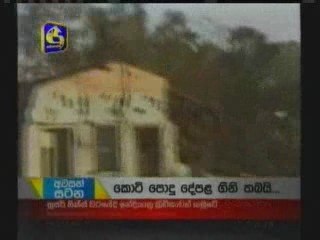 SL Army captured another LTTE communication tower