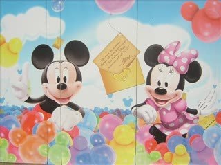 DLRP, 10 mars 2009 : les parcs