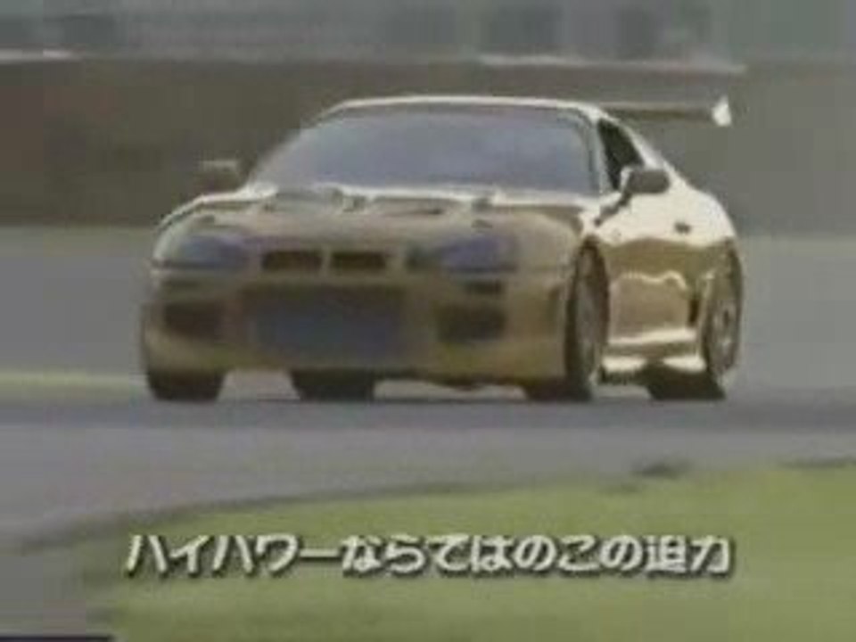 Toyota From Dreams