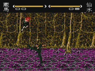 Yuu Yuu Hakusho Final - Makai Saikyou Retsuden ni nes