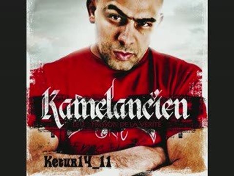 KAMELANCIEN - COUP DE COEUR EXCLU 2009