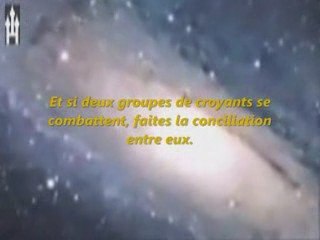 tres belle voix machallah (samir al-bashiri)