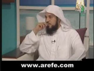 قصص واقعية للشيخ العريفي