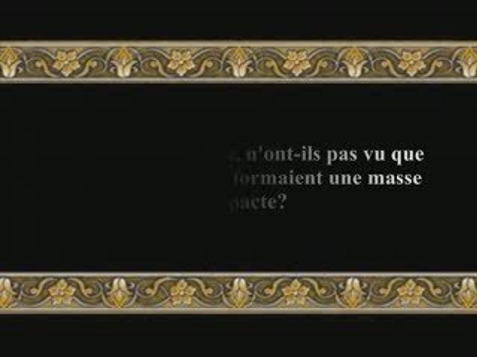 Sourate 21 Al-Anbiya ( Les Prophètes ) versets 1-50