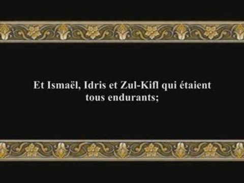 Sourate 21 Al-Anbiya ( Les Prophètes ) versets (51-la fin)