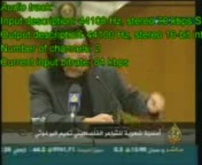 الفلسطيني تميم البرغوثي