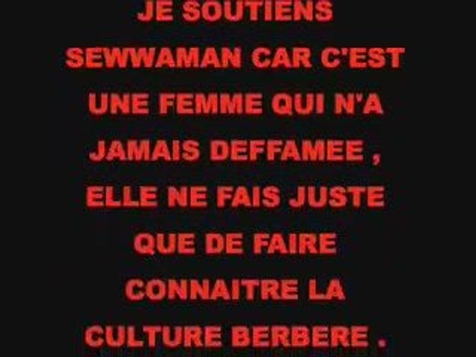 On exige la réactivation du compte de sewwamen